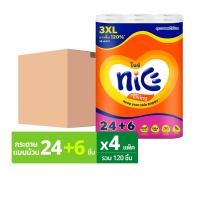 ราคา ไนซ์ เมก้าโรล กระดาษชำระ หนา 2 ชั้น 24+6 ม้วน x 4 แพ็ค (18859411300839)