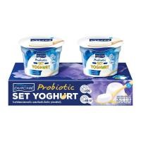 ราคา ดัชชี่ โยเกิร์ต ผสมโพรไบโอติก 110 ก. x 2 ชิ้น (8851717910463)