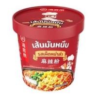 ราคา ไห ตี่ เลา เส้นมันหนึบ รสเผ็ดหม่าล่า 99 ก. (8857127678276)