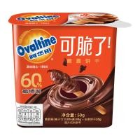 โอวัลติน ดิปปิ้ง รสช็อกโกแลต 50 ก.