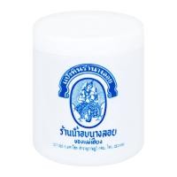 ราคา นางลอย แป้งหินร่ำ 60 ก. (8858777611538)