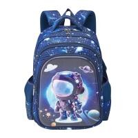 ราคา เก็ตเตอร์ กระเป๋าเป้ 3 มิติ รุ่น Space 2 ขนาด 16 นิ้ว สีน้ำเงิ (8854502035419)