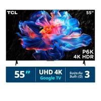 ทีซีแอล ทีวี 4K QLED รุ่น 65P7K 65 นิ้ว สีดำ