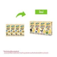 ดีมอลต์ นมยูเอชทีผสมมอลต์สกัดและมัลติวิตามิน 180 มล. x 4 ช