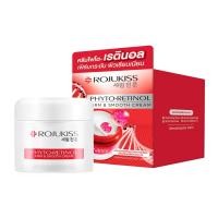 ราคา โรจูคิส ไฟโต-เรตินอล เฟิร์ม & สมูท ครีม 50 มล. (8809800468025)