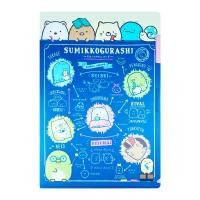 แบร์รอน กิ๊ฟ แฟ้มซอง A4 Sumikko San-x รุ่น SGF001 คละแบบ