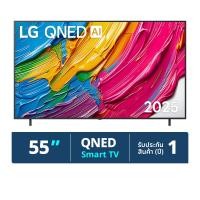 แอลจี UHD ทีวี รุ่น 86UA8450PSA 86 นิ้ว สีดำ (รุ่นใหม่ ปี 2025)