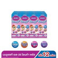 ราคา เอส-26 โอเมก้า พลัส นมยูเอชที รสจืด สูตร 3 180 มล. แพ็ค 12 (8850127001549)