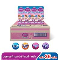 ราคา เอส-26 โอเมก้า พลัส นมยูเอชที รสจืด สูตร 3 180 มล. แพ็ค 36 (8850127001518)