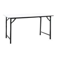 ราคา เบสิโค โต๊ะพับอเนกประสงค์ รุ่น 60150 ขนาด 150 x 60 x 75 ซม. สีขาว (8859714403902)