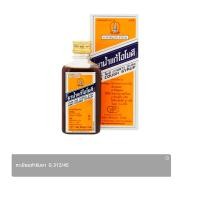 ราคา โยคี ยาน้ำแก้ไอ 60 ซีซี. (8851124430608)