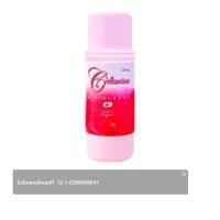 ศิริบัญชา คาลาไอมิน แป้งน้ำ 120 ซีซี.
