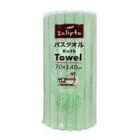 ราคา ซาลิปโต ผ้าขนหนูนาโน รุ่น PDQ Nano ขนาด 70 x 140 ซม. สีเขียว (8856234003766)
