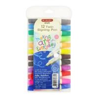 มินามิ ปากกาสีน้ำ 2 หัว 12 สี