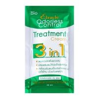 กรีนไบโอ โอ๊เด็อเล็คซ คอนโทรล ทรีทเมนต์ ครีม 3 อิน 1 ขนา