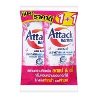 ราคา แอทแทค ชาร์มมิ่ง โรมานซ์ น้ำยาซักผ้าสูตรเข้มข้น 550 มล. (8851818101173)