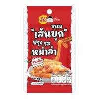 อาหลิว ขนมเส้นบุก ปรุงรสหม่าล่า รสเผ็ด 18 ก.