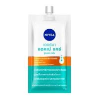 ราคา นีเวีย แอคเน่ แคร์ เซรั่ม 7 มล. (8850029043081)