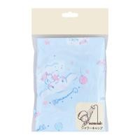 ราคา วินเทจ หมวกอาบน้ำซานริโอ คละแบบ (8854237028069)