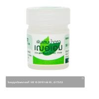 ราคา เฌอเอม พิมเสนน้ำกระปุก 6 มล. (8855073000042)