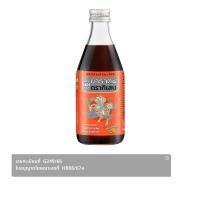 ราคา กิเลน ยาธาตุ 4 ขนาด 300 มล. (8851123113939)