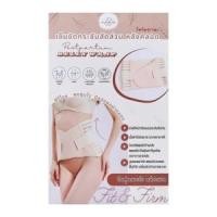 ราคา โมโมยามะ เข็มขัดรัดหน้าท้องหลังคลอด (8859276208649)