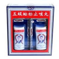 ราคา ตะขาบ 5 ตัว ยาอมแก้ไอ รวมรส ชนิดตลับ (8852761001855)