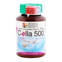 ขาวละออ คอลลา 500+ คอลลาเจนผสมสารสกัดเมล็ดองุ่น วิตามิน