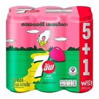 เซเว่นอัพ น้ำอัดลมไม่มีน้ำตาล กลิ่นสตรอเบอร์รี่เลมอ