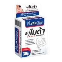 ราคา ไมด้า สบู่ สูตรซัลเฟอร์ 2.5% ทำความสะอาดผิวหน้าและผิวกา (8856513013608)