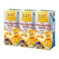 137 ดีกรี นมแมคคาเดเมีย 180 มล. x 3 ชิ้น