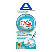 อาซากิ หูฟัง Bluetooth รุ่น A-DME8302 สีขาว
