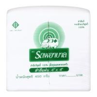 ราคา รถพยาบาล สำลีแผ่น 4"x4" 450 ก. (8850185001277)