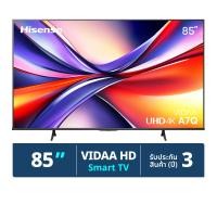 ไฮเซ่นส์ ยูเอชดี 4K สมาร์ททีวี รุ่น 85A7K ขนาด 85 นิ้ว สีดำ