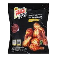 บิ๊กซี แฮปปี้ ไพรซ์ โปร ปีกบนไก่อบสไตล์นิวออร์ลีนส์ 500
