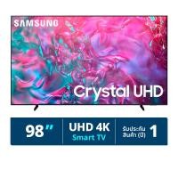 ราคา ซัมซุง ทีวี Crystal UHD รุ่น UA98DU9000KXXT ขนาด 98 นิ้ว สีดำ (8806095539331)
