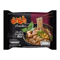 ราคา มาม่า ก๋วยเตี๋ยว เส้นเล็กกึ่งสำเร็จรูป รสก๋วยเตี๋ยวเ (8851876001897)