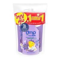 ดีเอ็มพี กู๊ดไทม์ เบบี้บาธ ออแกนิค pH 5.5 ลาเวนเดอร์ & คาโม