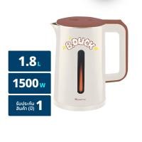 อะโคนาติก กาต้มน้ำ รุ่น AN-KET1820 (สินค้าคละสี ไม่สามารถเลื