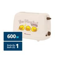 อะโคนาติก เครื่องปิ้งขนมปัง รุ่น AN-TT7540 สีครีม