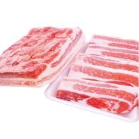 ราคา วี อาร์ เฟร็ช หมูสามชั้นสไลด์แช่แข็ง (0211864)