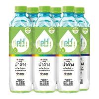 ราคา อิชิตัน พีเอชพลัส เครื่องดื่มน้ำผสมวิตามินดี และสารส (8858891307249)
