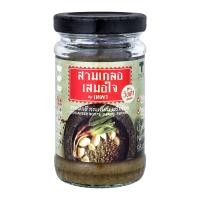 สามเกลอเสมอใจ รากผักชี กระเทียม พริกไทย 95 ก.