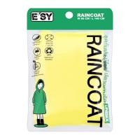 อีซี่ ชุดกันฝนผู้ใหญ่ รุ่น ASG2507LA002 สีเหลือง