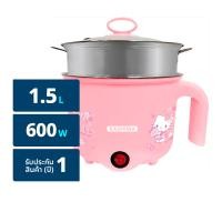 คาชิวา x เฮลโลคิตตี้ หม้อต้มไฟฟ้าพร้อมซึ้งนึ่ง 600 วัตต์
