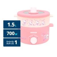 คาชิวา x เฮลโลคิตตี้ หม้อต้มไฟฟ้าพร้อมซึ้งนึ่ง 700 วัตต์