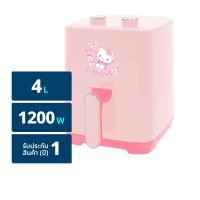 คาชิวา x เฮลโลคิตตี้ หม้อทอดไร้น้ำมัน รุ่น KW-820 ขนาด 4 ล.