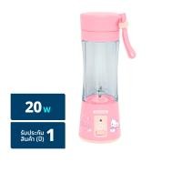 ราคา คาชิวา x เฮลโลคิตตี้ แก้วปั่นน้ำผัก-ผลไม้ 20 วัตต์ รุ่น KW-7 (8854336047947)