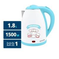 คาชิวา x ซินามอโรล กาต้มน้ำไฟฟ้า 1500 วัตต์ รุ่น PCK-171 ขนาด 1.8