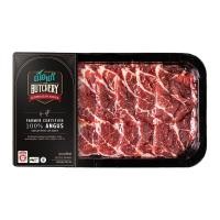 ราคา เนื้อแท้ เนื้อน่องแองกัส 1.5 มม. 200 ก. (8859844600653)